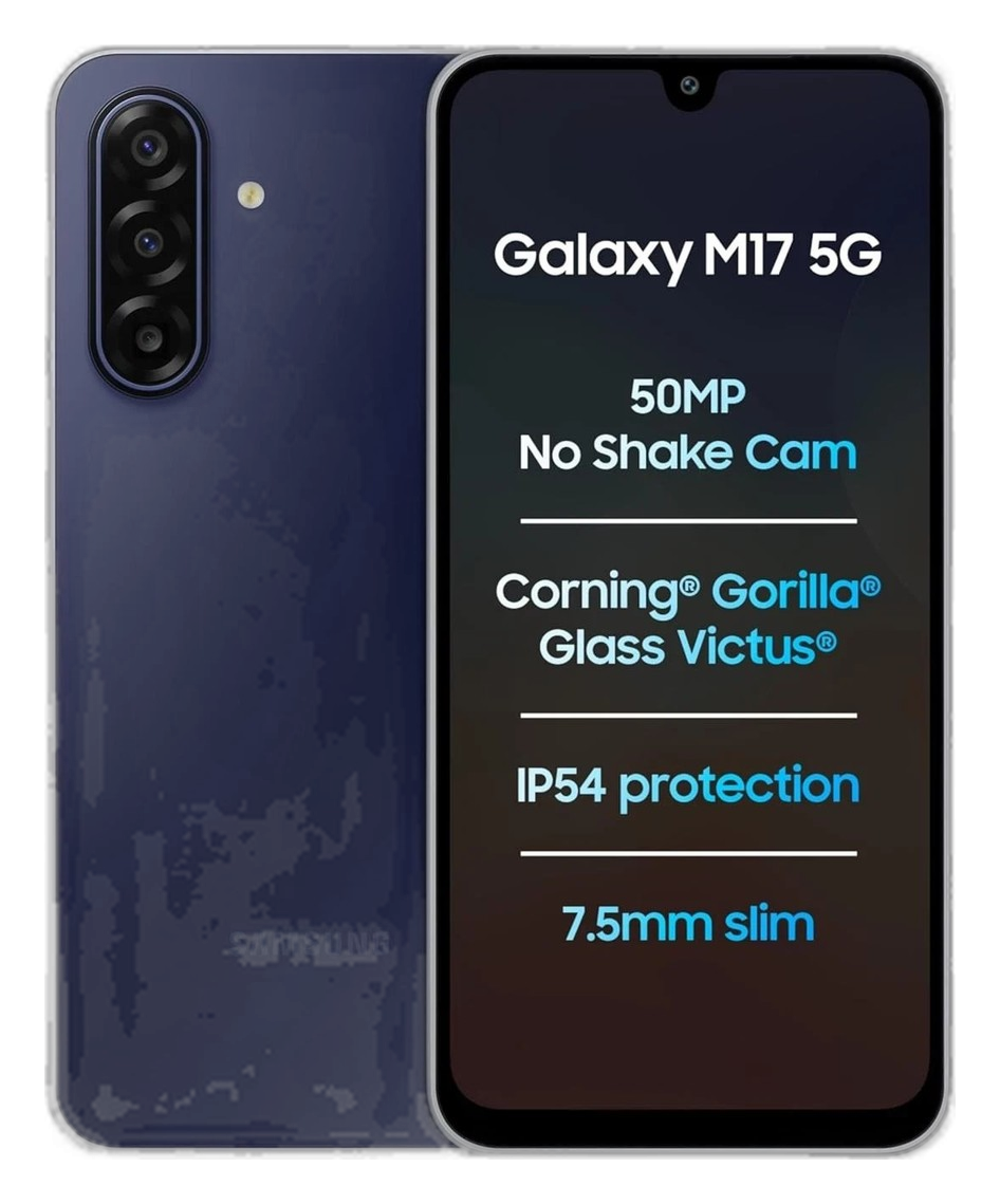 سامسونج جالاكسي M17 5G