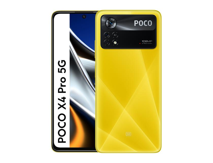 شاومي بوكو x4 برو 5g