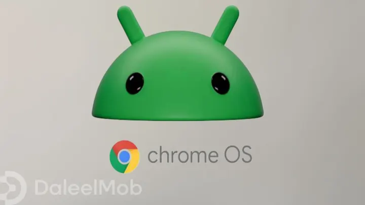 هل يجب على Google دمج نظامي ChromOS وأندرويد؟