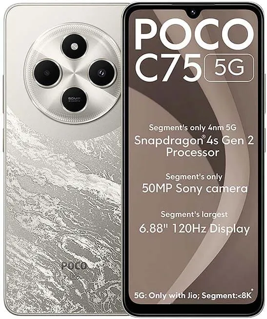شاومي بوكو C75 5G