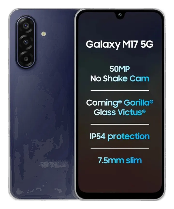 سامسونج جالاكسي M17 5G