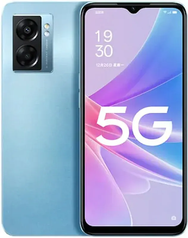 اوبو أي 56 إس